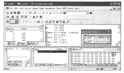 图6程序调试时的连续运行