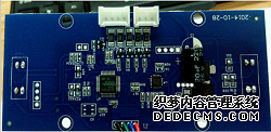 PCB抄板设计副板